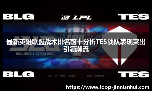 金年会官方网站