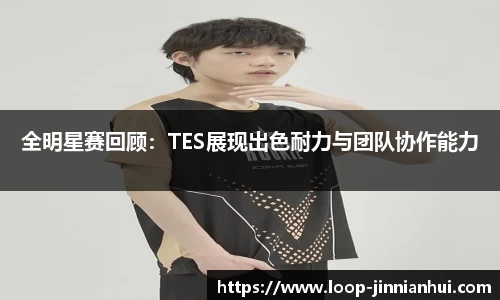 金年会官方网站