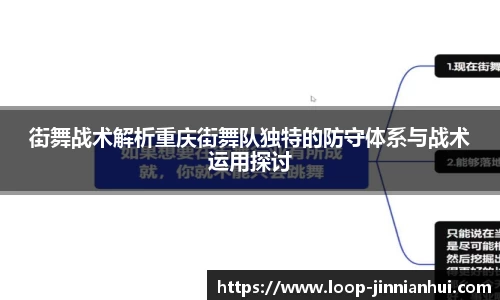 金年会官方网站