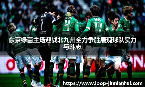 金年会官方网站